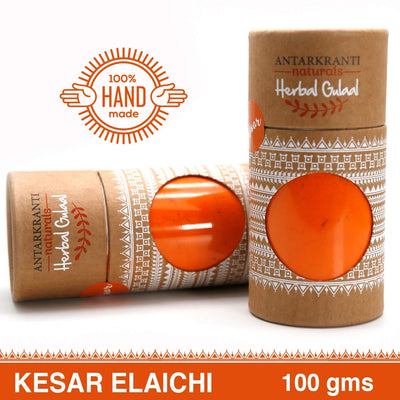 Antarkranti | Herbal Holi Gulal | Truck Art 3 in 1 Gift Set | Herbal Holi Color