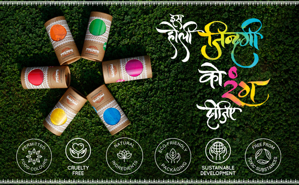 Antarkranti Naturals Hand-Made Herbal Gulal | Maize Starch | Tesu Flowers | Rose | Marigold | Sandalwood | Food Grade Colours | Green Yellow and Red Colour | Classic Gift Set - Pack of 3 | 100gm x 3