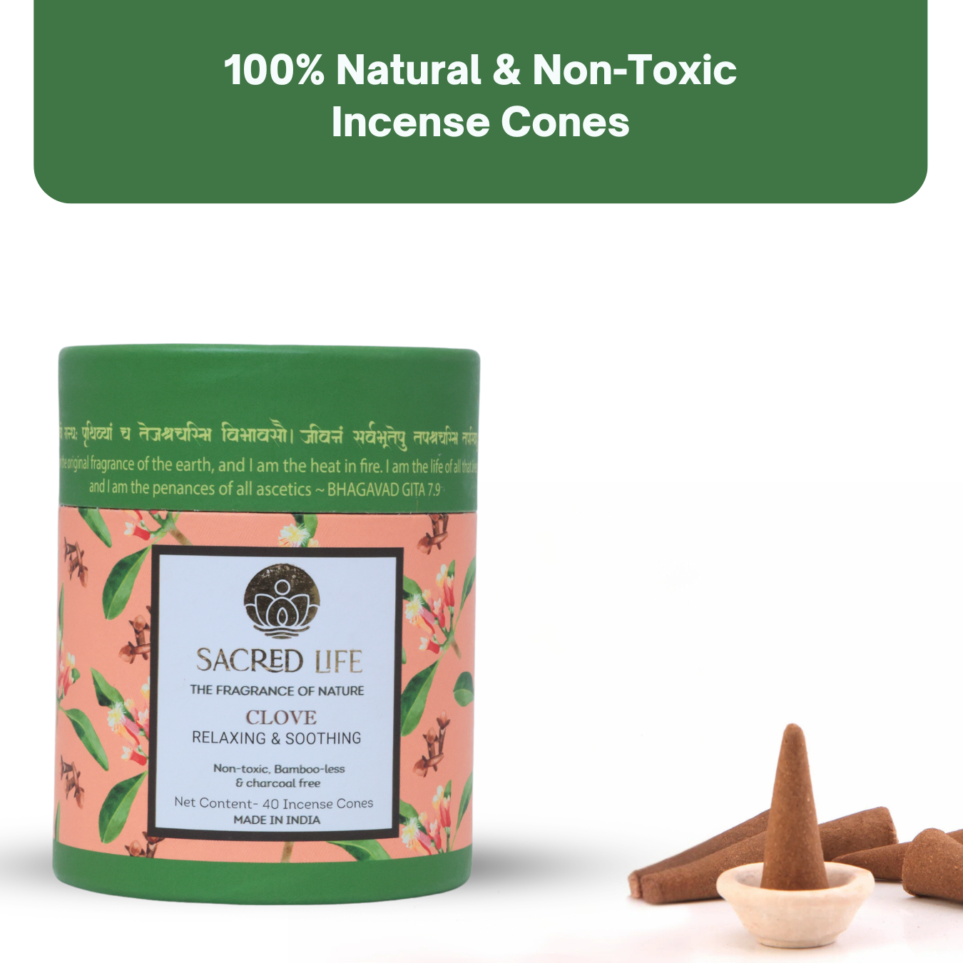 SACRED LIFE Dry Dhoop CLOVE Incense Cones | Burning Time 35 Minutes | Low Smoke Dhoop for Pooja | Positivity | Aromatherapy | Meditation | Yoga | 100% Organic & Charcoal Free