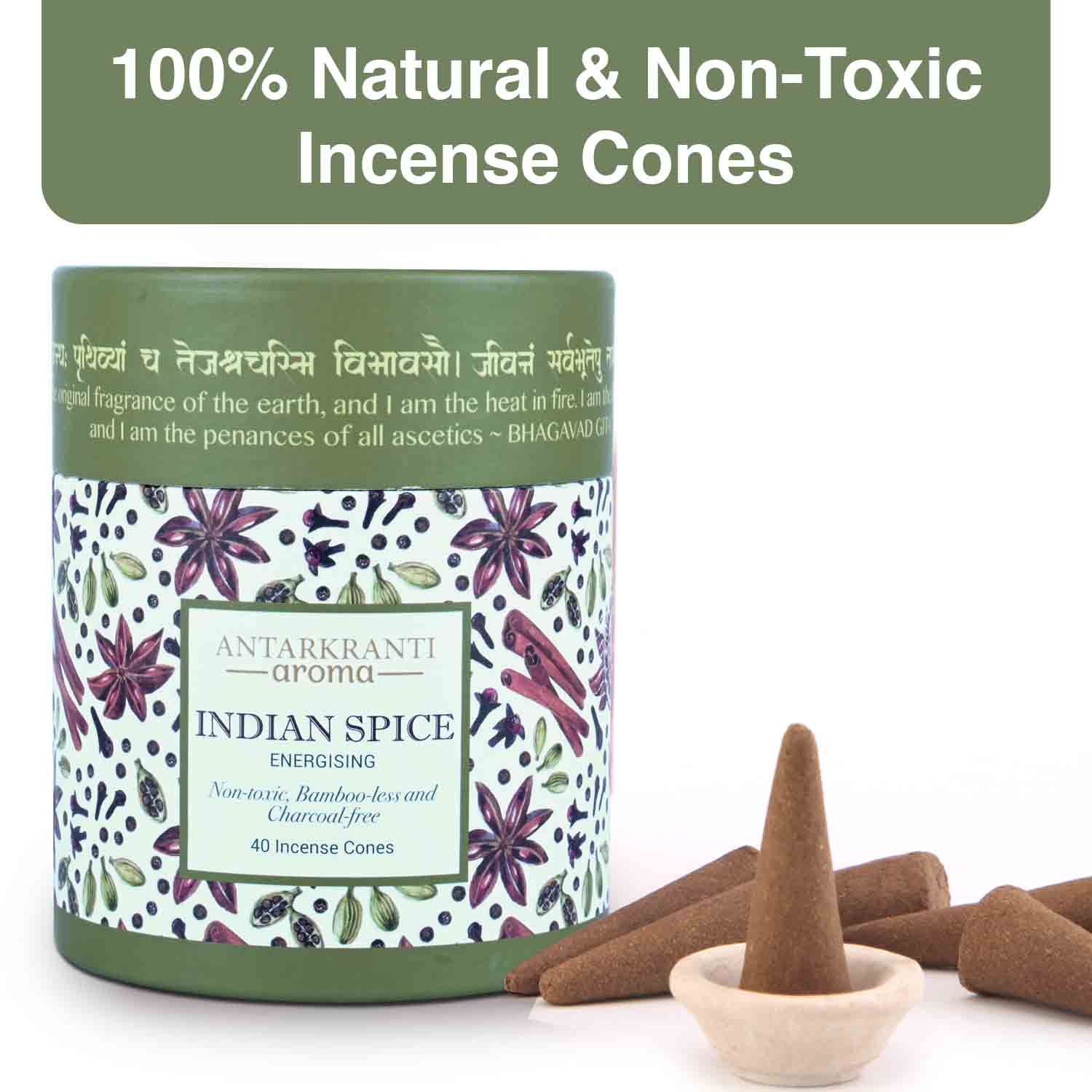 SACRED LIFE ENERGY PACK | Dry Dhoop Incense Cones | Loban, Cinnamon, Bay Leaf, Clove, Frankincense, Indian Spice