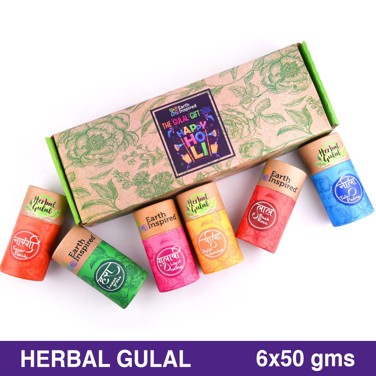 Organic Herbal Gulal Holi Colours नीली रूही ~ Blue Combo (100 grams each)