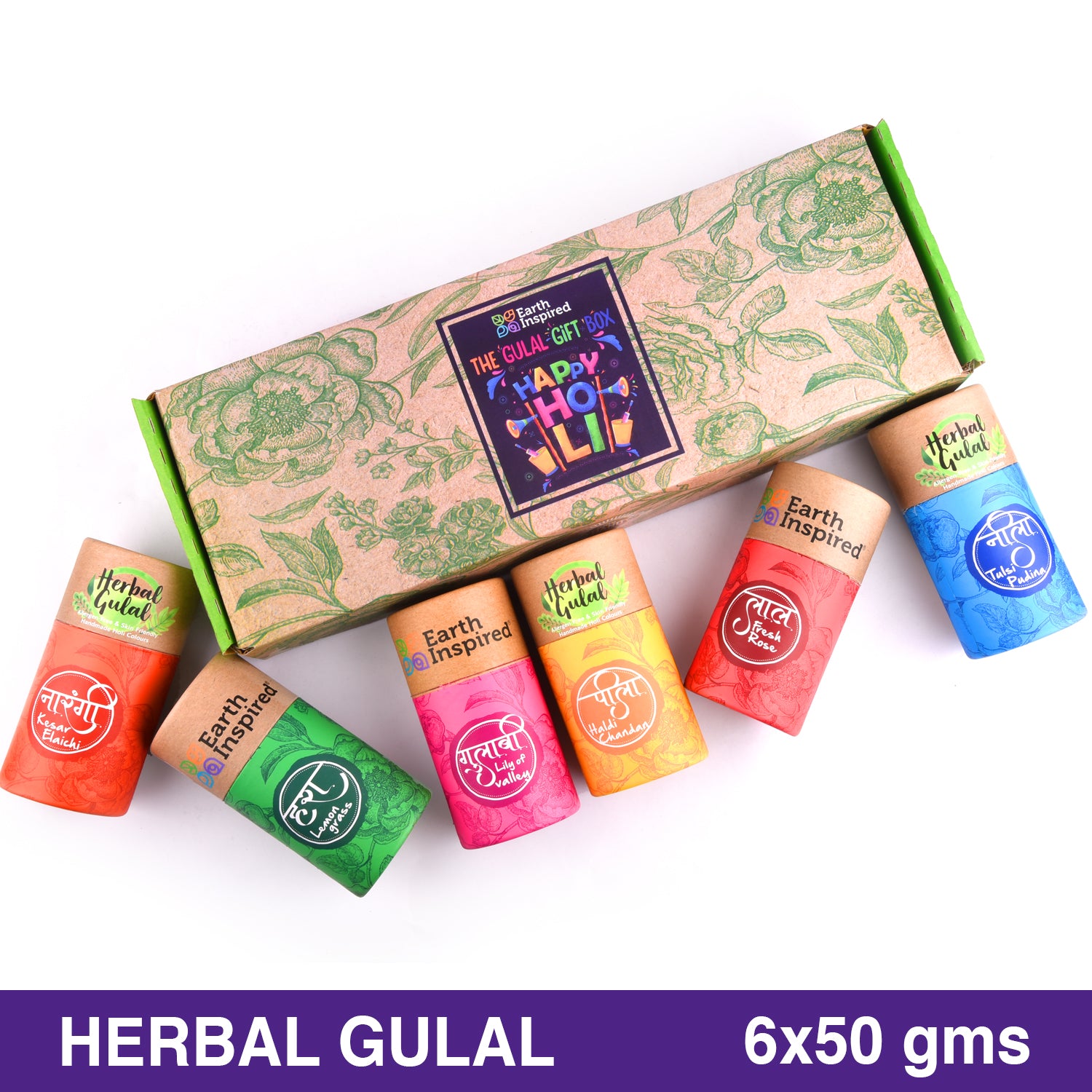 Earth Inspired 6 in 1 | Red, Yellow,Pink, Green, Blue, Orange | Herbal Gulal Gift Set