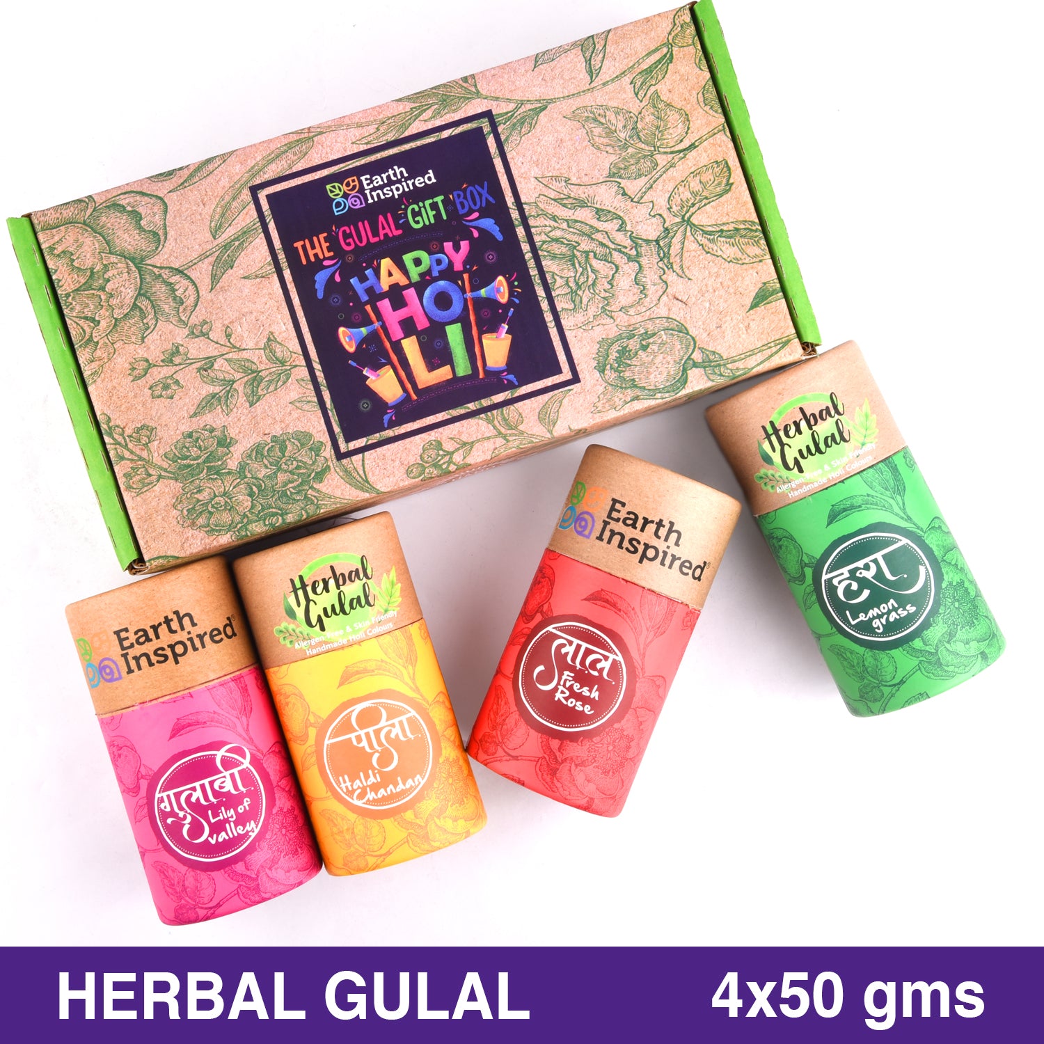 EARTH INSPIRED Herbal Gulal | 4 in 1 | Red, Yellow, Orange, Green | 50g x 4 by Earth Inspired