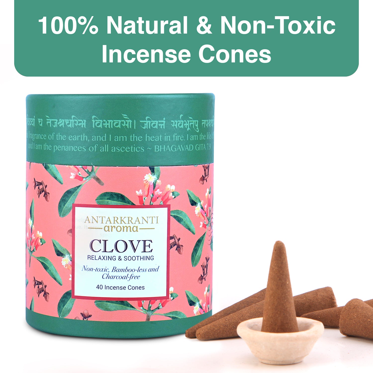 SACRED LIFE ENERGY PACK | Dry Dhoop Incense Cones | Loban, Cinnamon, Bay Leaf, Clove, Frankincense, Indian Spice