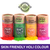 Herbal Gulal | 4 in 1 | Red, Yellow, Orange, Green | 50g x 4 by Earth Inspired
