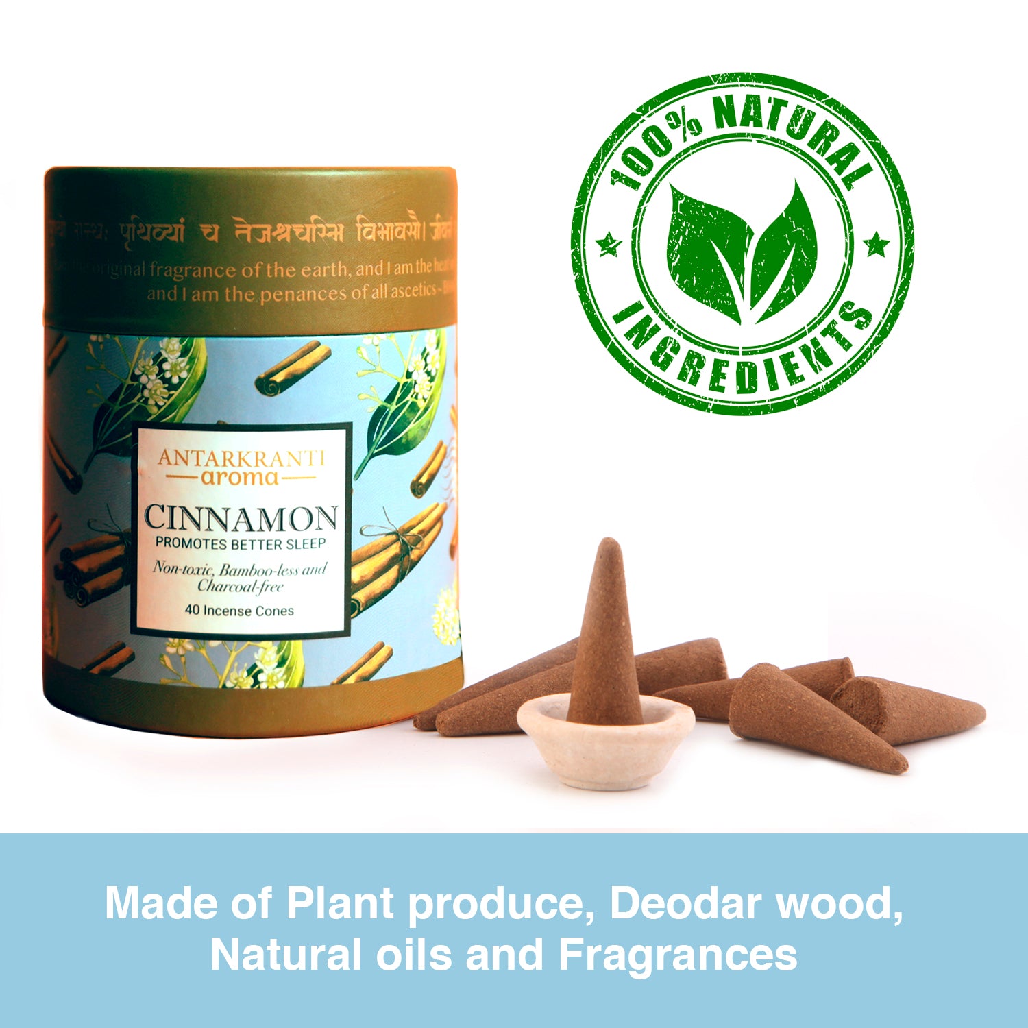 Sacred Life Dry Dhoop CINNAMON Incense Cones | Low Smoke Dhoop for Pooja | Aromatherapy | Meditation | Yoga | Organic & Charcoal Free | Sacred Life