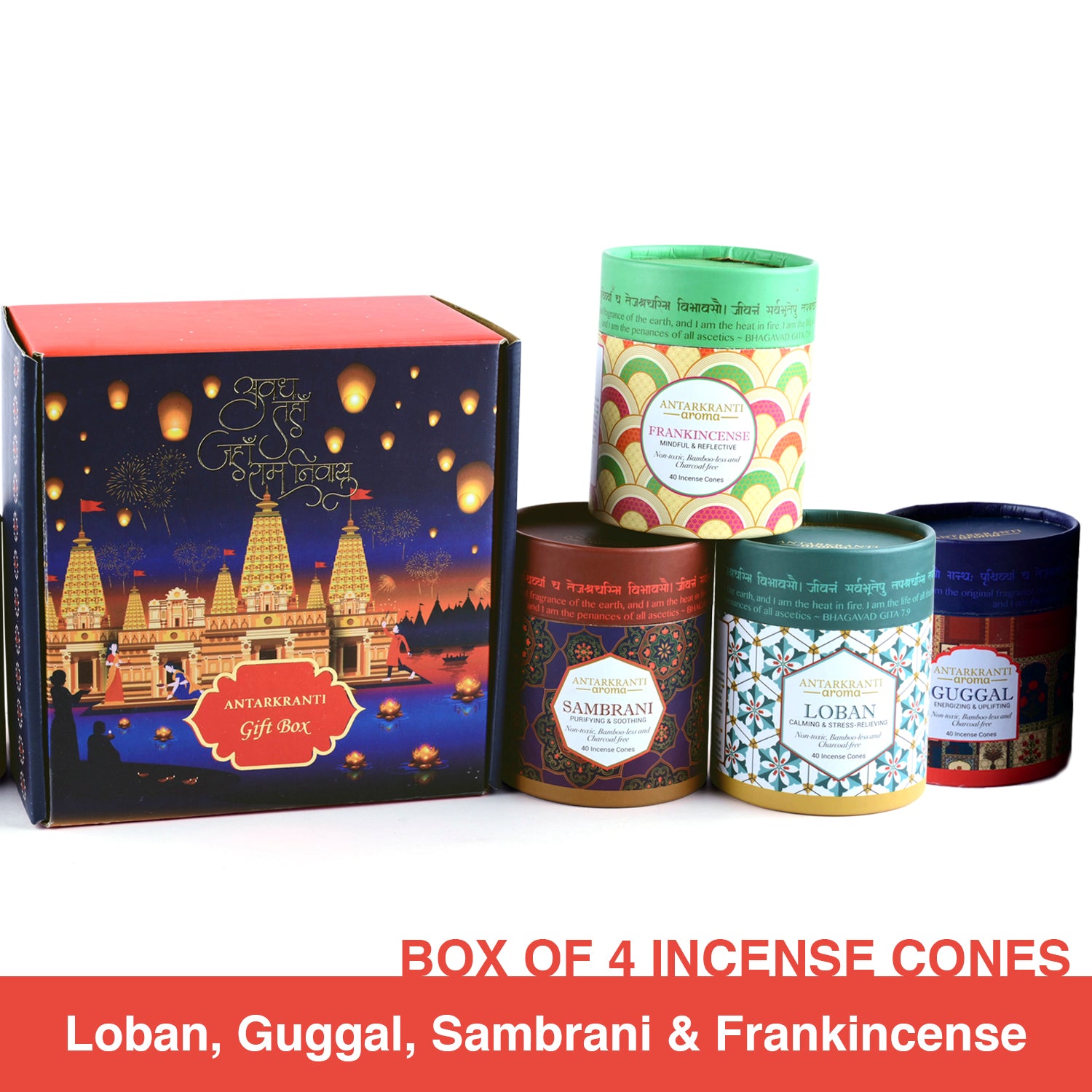 Awadh Aroma Gift Set | Premium Dry Dhoop Incense Cones | Guggal, Loban, Sambrani & Frankincense | 160 Handmade Incense Cones