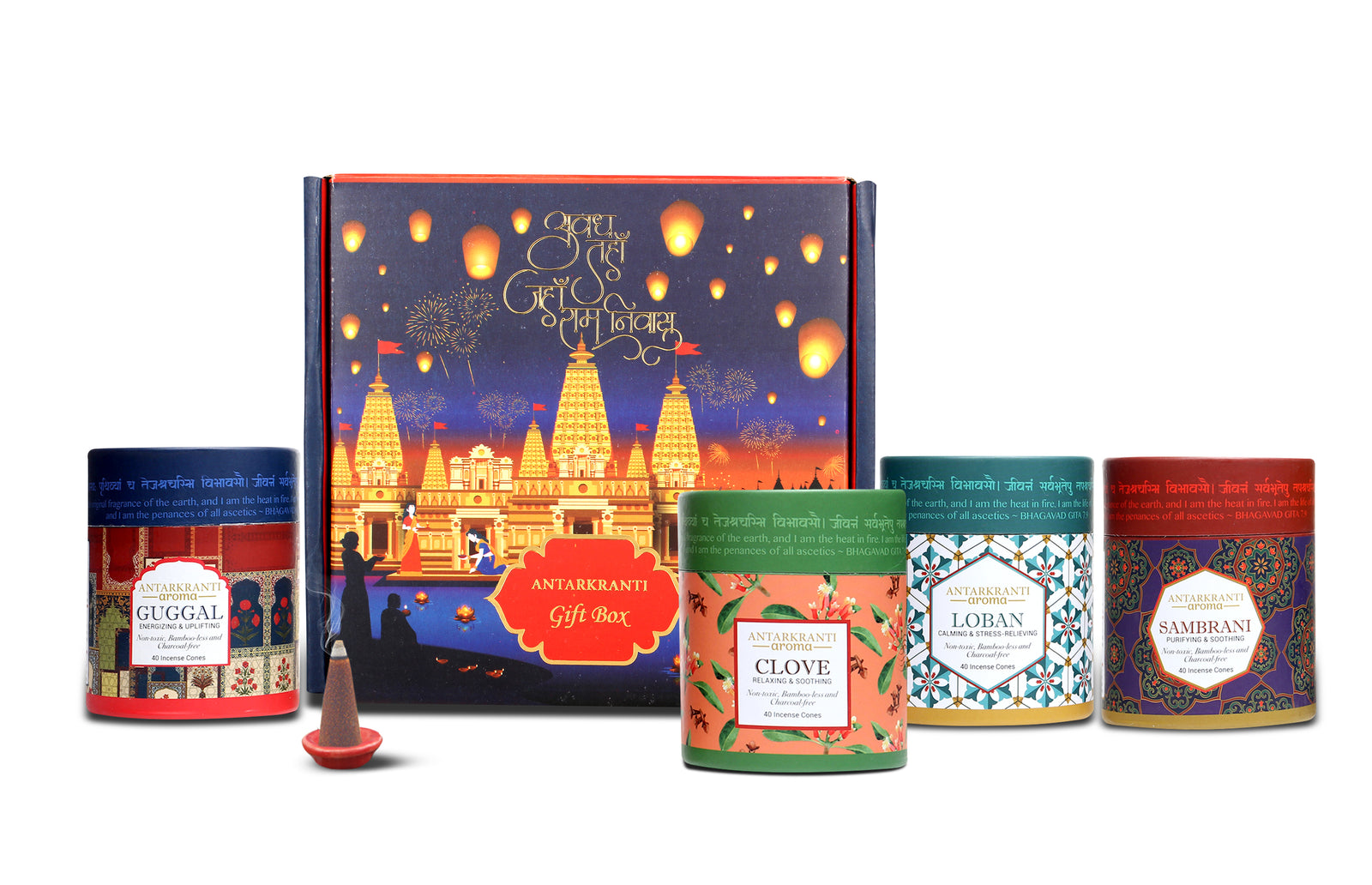 SACRED LIFE Awadh Aroma Gift Box | Premium Dry Dhoop Incense Cones | Guggal, Loban, Cinnamon, Sambrani | 160 Handmade Incense Cones