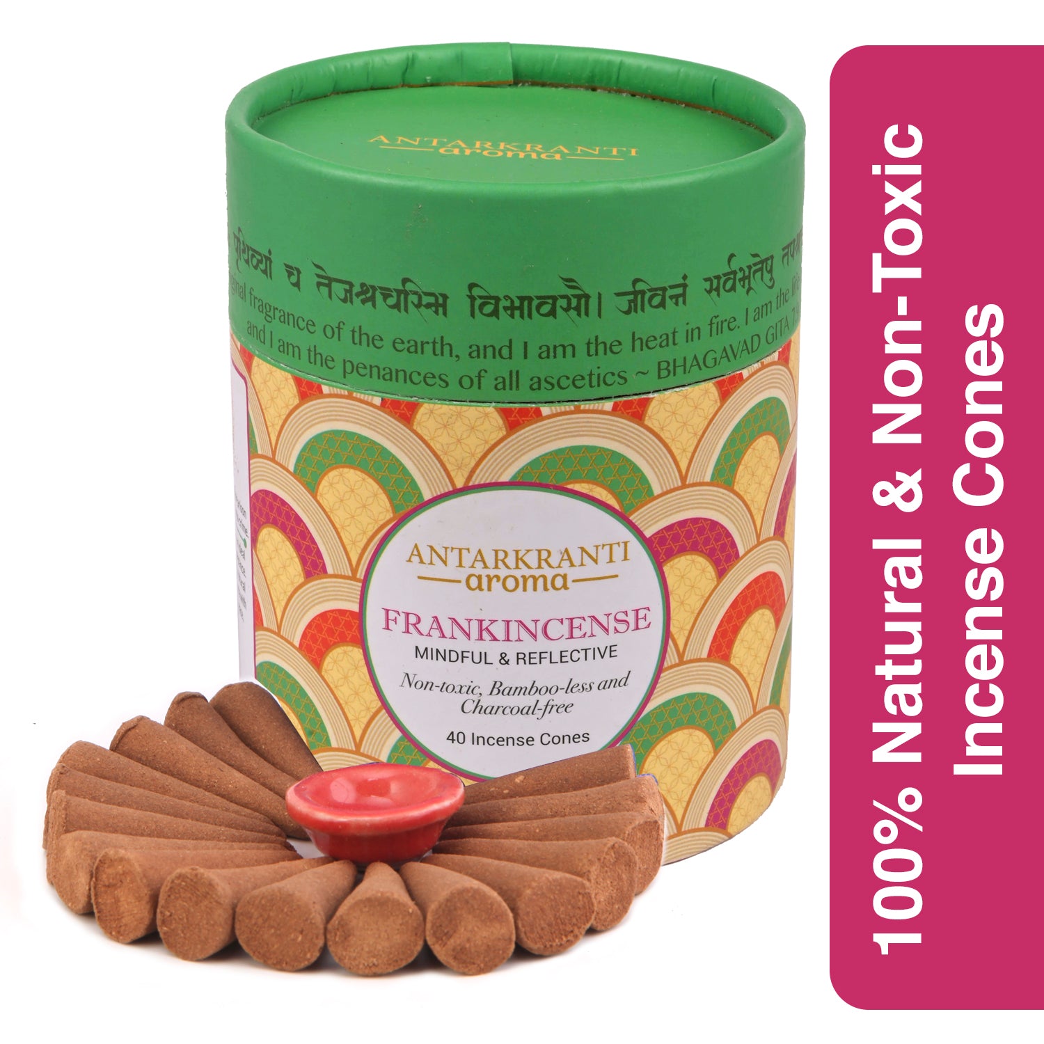 SACRED LIFE Dry Dhoop FRANKINCENSE Cones | Burning Time 35 Minutes | Low Smoke Dhoop for Pooja | Aromatherapy | Meditation | Yoga 100% Organic & Charcoal Free |