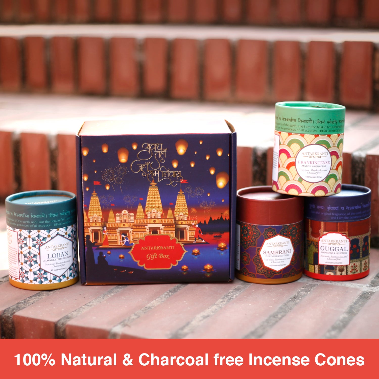 SACRED LIFE Awadh Aroma Gift Set | Premium Dry Dhoop Incense Cones | Guggal, Loban, Sambrani & Frankincense | 160 Handmade Incense Cones