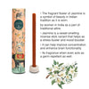 Antarkranti Yoga Incense Sticks Set | Marigold Musk Lotus & Jasmine | Pack of 4 | Bamboo-less Agarbatti