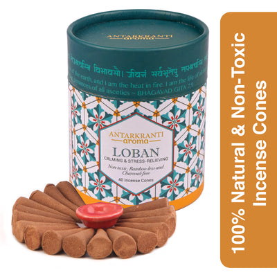 ANTARKRANTI Dry Dhoop LOBAN Incense Cones | Low Smoke | Organic & Charcoal Free | Pooja | Aromatherapy | Meditation | Yoga | Home Decor | Sacred Life