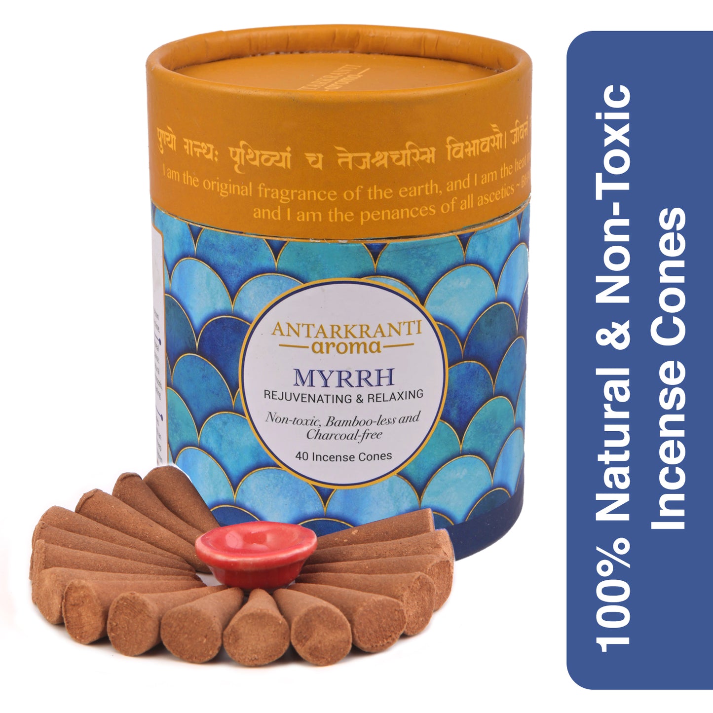 SACRED LIFE Dry Dhoop Myrrh Incense Cones | Burning Time 35 Minutes | Low Smoke Dhoop for Pooja | 100% Organic & Charcoal Free | Aromatherapy | Meditation | Yoga